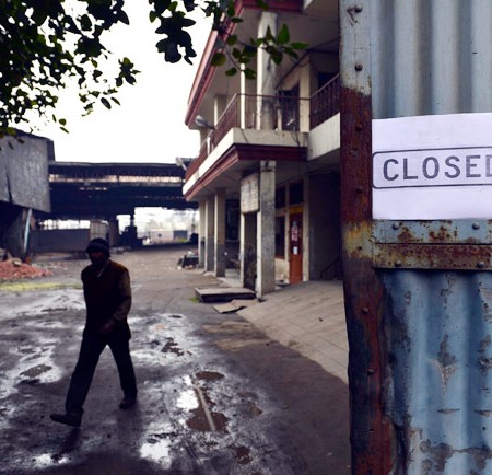 Closing factories of Punjab